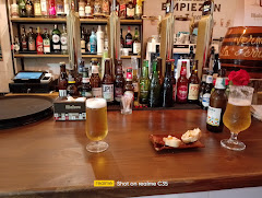 Café Cervecería El Patio