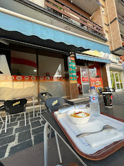 City Doner Kebab