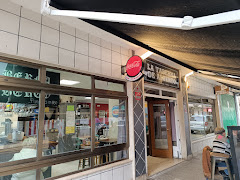 Taberna de Alberto