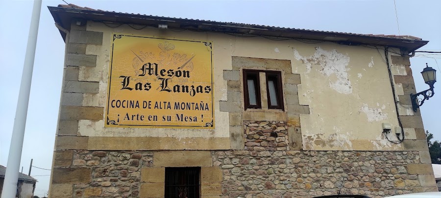 Las Lanzas