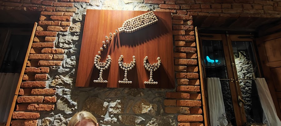 Restaurante La Alberuca